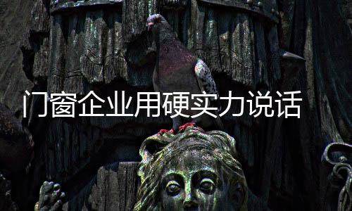 打价格战并非明智之举实际上