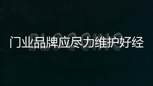 就要从招商政策开始