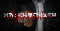 快排公司十年历程，霸屏兔 seo 的崛起与坚守