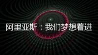 快排公司十年历程，霸屏兔 seo 的崛起与坚守