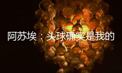 我就签在纸上然后送给他们