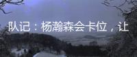 快排公司十年历程，霸屏兔 seo 的崛起与坚守