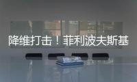 快排公司十年历程，霸屏兔 seo 的崛起与坚守