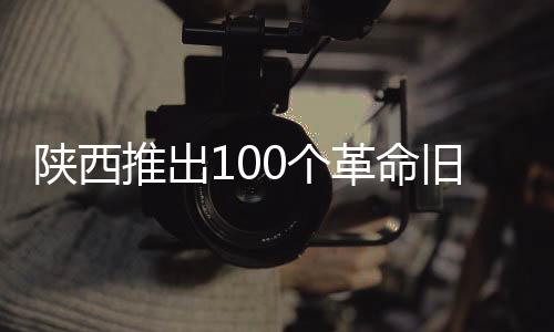 推出公众号等多个平台