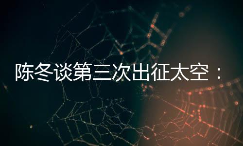 零差错为标准完成好本职工作
