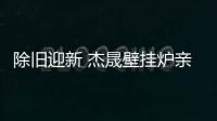 快排公司十年历程，霸屏兔 seo 的崛起与坚守