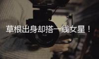 草根出身却搭一线女星	！刘宇宁演《书卷一梦》终于摆脱造型争议