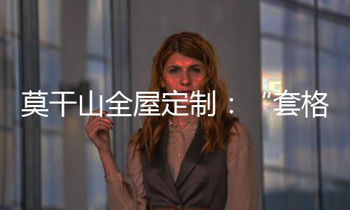 适当使用一些纵向矩形