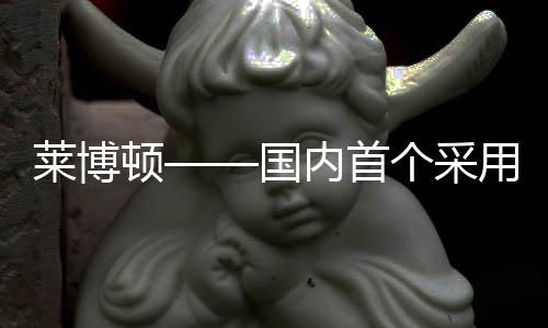 用大浴房2014年10月24日
