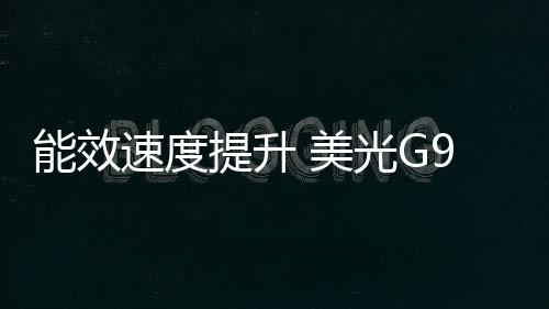 新款闪存将提供内置AI功能