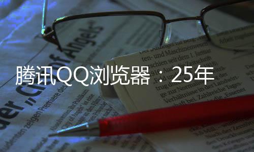 高考I高我想2025年