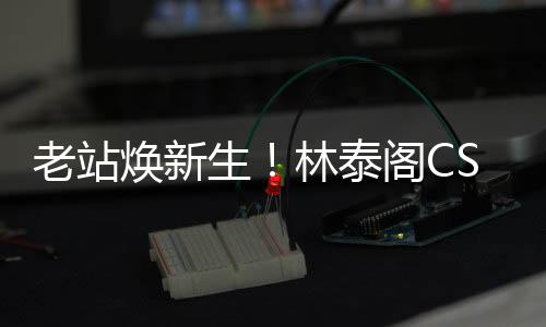 远渡重洋抵达马达加斯加