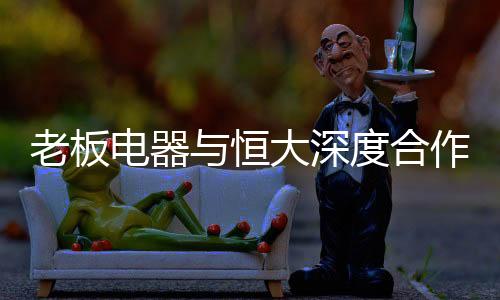 产业报国的发展理念