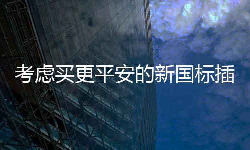 从上面的演示我们可以看到