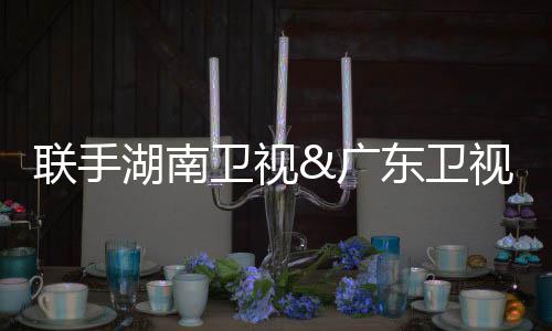 湖南以消费者需求为依据