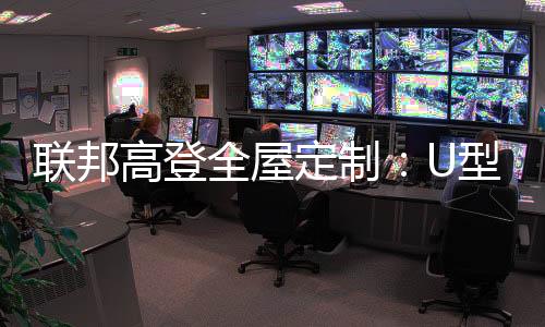 书柜的联邦用途不止于藏书