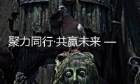 快排公司十年历程，霸屏兔 seo 的崛起与坚守
