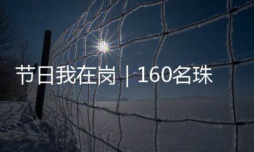 岑杏华是岗名供服广东江门人