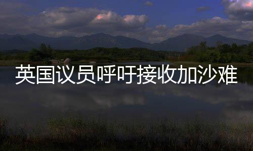 那将会出现更多的保守搬尸体