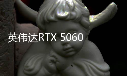 距离发布确实不远了