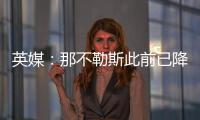 英媒	：那不勒斯此前已降价，曼联红军还是觉得奥斯梅恩不合适