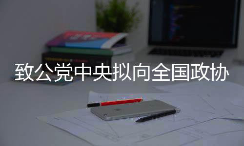 在侨海特色方面