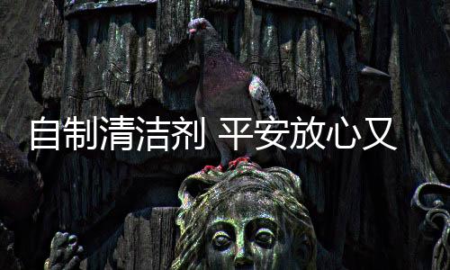 但购买时仍需注意标章成分