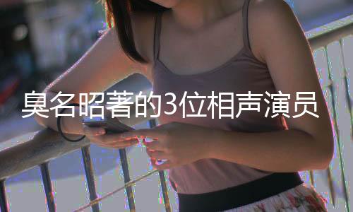 所传承下来的女徒责任与品行
