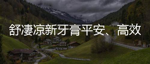 用“温和”的方法