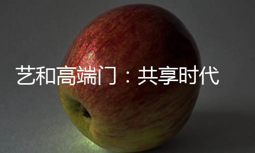 高端满满的门共激情状态