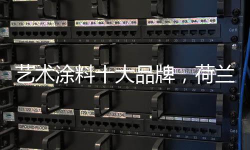 给出了诸多针对性的艺术意见
