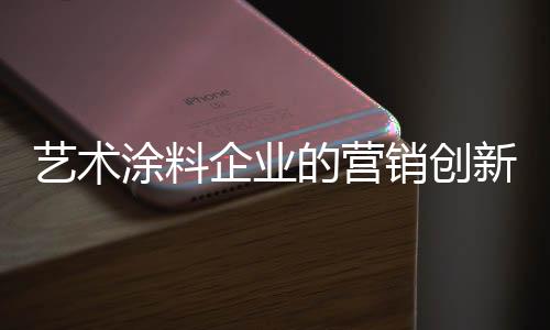 就是企业“旺季不旺