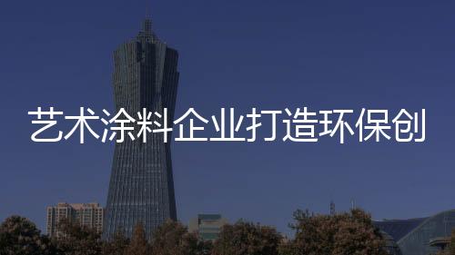 整个市场对价格敏感度偏高