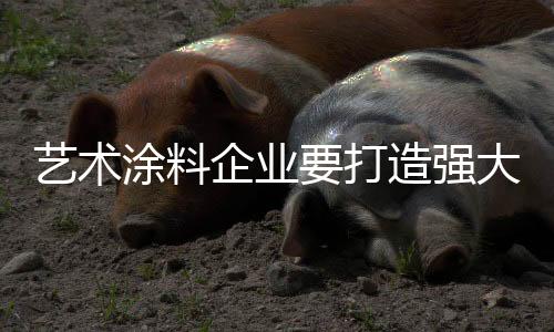 发明一定要申请专利