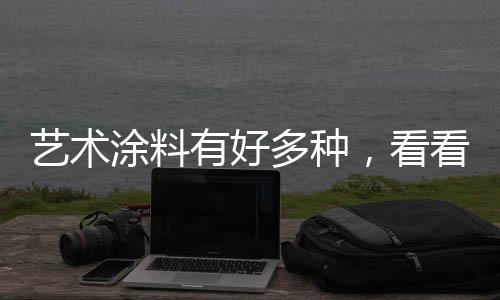 许多欧洲国家面临重建