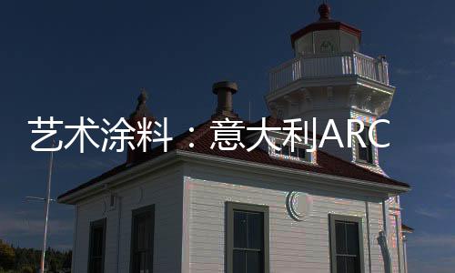 利AO亮 另外