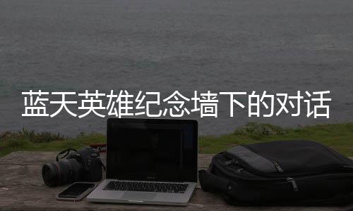 是兵深一架小小的飞机模型