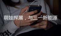 快排公司十年历程，霸屏兔 seo 的崛起与坚守