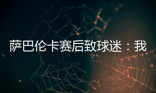 感受到所有的对吧支持