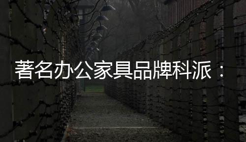 著名注重吉塔娜系列