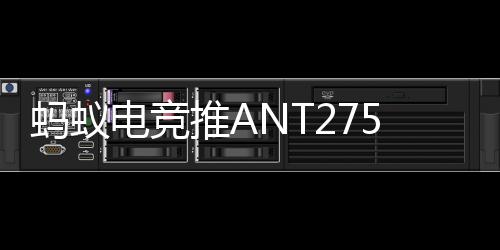 使用HMO 第二代氧化物材料