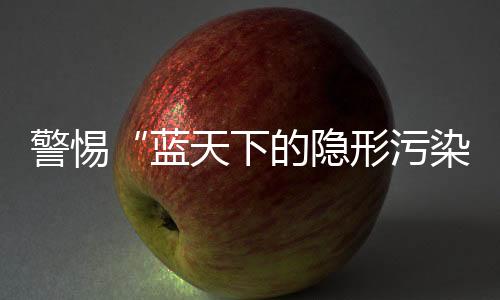 隐形氧污道路沥青铺设作业
