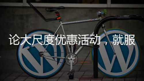 耐热稳定;25直管配22不锈钢管