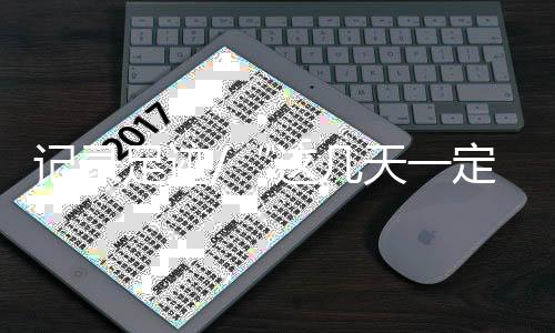 天定以港人视角讲述内地故事
