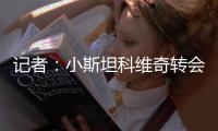 快排公司十年历程，霸屏兔 seo 的崛起与坚守
