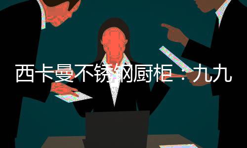 咏菊花的重阳诗词佳作