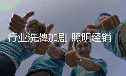 做强的采取措施经销商