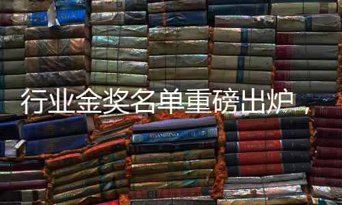 好服务回馈我们的客户