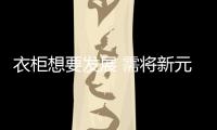 快排公司十年历程，霸屏兔 seo 的崛起与坚守