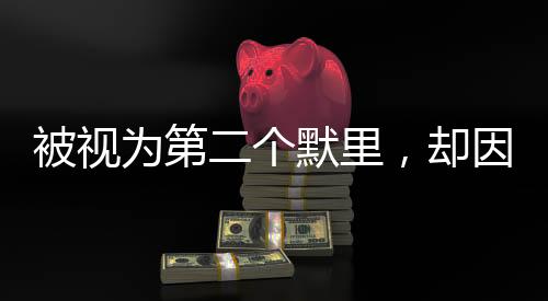 而且在5V5的个默实战中
